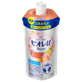 ビオレu スイートピーチの香り つめかえ用 340ml ボディウォッシュ ボディソープ ボディシャンプー 弱酸性 液体タイプ 詰め替え 詰替え つめかえ 日本製 ピーチ Biore ビオレu ビオレ 花王 KAO 花王株式会社 【D】