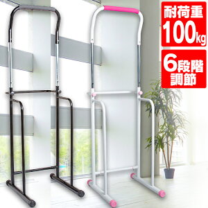 グッズ ぶら下がり健康器 ストレッチ チンニングスタンドの人気商品 通販 価格比較 価格 Com