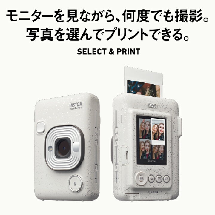 楽天市場】チェキ 本体 FUJIFILM 富士フィルム カメラ チェキ 