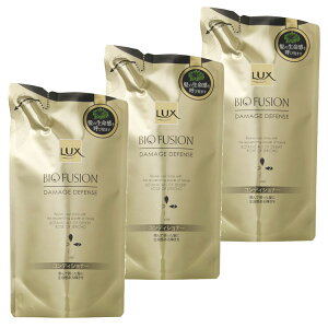 【3個】ラックス バイオフュージョン ダメージディフェンス コンディショナー つめかえ用 200g LUX 保湿 保湿洗浄 ツヤ ダメージヘア フローラル らっくす ヘアケア 再生 うるおい ユニリーバ