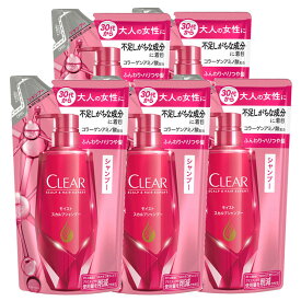 【5個】クリア モイスト スカルプシャンプー つめかえ用 300g くりあ CLEAR ゆにりーば unilever コラーゲンアミノ酸 保湿 おすすめ 頭皮ケア スカルプケア ヘアケア ユニリーバ 【D】