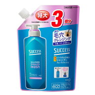 サクセス リンスのいらない薬用シャンプー スムースウォッシュ つめかえ用 大容量 960ml 花王 サクセス …