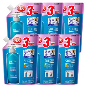 [6Zbg]TNZX X̂ȂpVv[ X[XEHbV ߂p e 960ml  ԉ TNZX XinVv[ lߑւp Y ܂Ƃߔ  ANAV