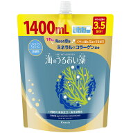 海のうるおい藻リンスイン詰替 1.4L海のうるおい藻 リンスイン 詰替 大容量 1400ml シャンプー ヘアケア …