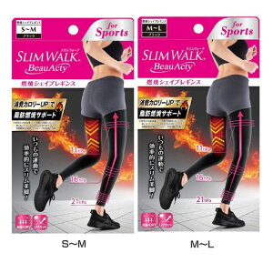 RăVFCvMX  VFCvAbv MX XEH[N  iK͐݌v X|[cp ՃT|[g WVFCv݌v SMTCY MLTCY sbv S`M M`L