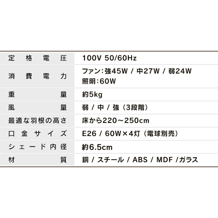 楽天市場】シーリングファン おしゃれ リモコン付き 42インチ シーリングファン SLF-27-RC-NA・SLF-27-RC-BR送料無料 シーリングファンライト 4灯 12畳 ナチュラル ダーク ライト 電気 ファン シーリング シーリングライト 【D】 : わくわく堂 楽天市場】シーリングファン おしゃれ リモコン付き 42インチ シーリングファン SLF-27-RC-NA・SLF-27-RC-BR送料無料 シーリングファンライト 4灯 12畳 ナチュラル ダーク ライト 電気 ファン シーリング シーリングライト 【D】 : わくわく堂
