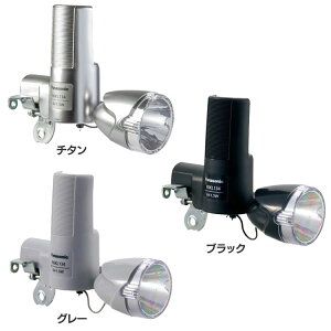 pi\jbNLEDdv NSKL134-T]ԃCg ubNCg dv ^CŔd LEDCg pi\jbN Panasonic wbhCg ] `^ ubN O[