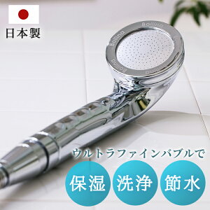 V[wbh ߐ  {[iChvX Vo[ TK-7008-SL Bollina V[wbh Egt@Cou -Jet CA wbhR ь ߐ ێ c쏊 yB