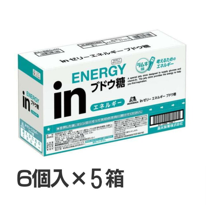 楽天市場】森永 inゼリー【同種36個】 inゼリー エネルギー マスカット味 マルチビタミン グレープフルーツ味 カロリーゼロ オレンジ味 プロテイン ヨーグルト味 マルチミネラル グレープ味 栄養機能食品 ウイダーinゼリー 森永製菓 健康食品 ゼリー飲料 送料無料【D ... 楽天市場】森永 inゼリー【同種36個】 inゼリー エネルギー マスカット味 マルチビタミン グレープフルーツ味 カロリーゼロ オレンジ味 プロテイン ヨーグルト味 マルチミネラル グレープ味 栄養機能食品 ウイダーinゼリー 森永製菓 健康食品 ゼリー飲料 送料無料【D ...