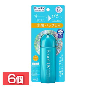 [6Zbg] rIUV ANAb` ANAveNg[V 70ml  ԉ BioreUV Ă~  炾p X[p[EH[^[v[t SPF50+ PA++++ ێz Kao ܂Ƃߔ
