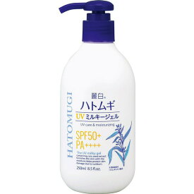 麗白 ハトムギ UVミルキージェル SPF50+ PA++++ ポンプ 250ml 日焼け止め 日焼け止めジェル ジェル UV対策 麗白 ハトムギ UVミルキージェル SPF50+ PA++++ 熊野油脂 【D】