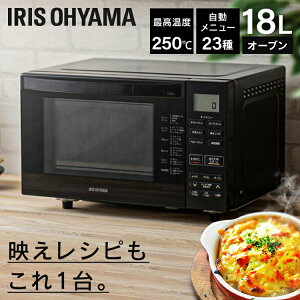 I[uW tbg ACXI[} 18L KMO-F1810-B ubN I[uW 18L I[u W O j[ I[gj[    Z ACXI[