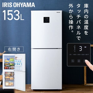 ① l炵 Ⓚ 153L IRSN-15B-W zCg Ⓚ Ⓚ Ⓚ ① ۑ   Lb` Ɠd  Pg ꂢ 2hA ȃGl ^b`pl ACXI[}