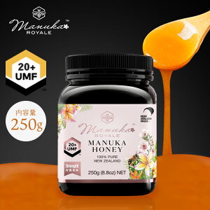 }kJC 250gUMF20{  R UMF20{ `ILTm[ Y ϔ }kJnj[ I n`~c