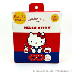 �y4�Z�b�g�z�Ȃ��牷�A�C�}�X�N 6P RLK38901�A�C�}�X�N �z�b�g�A�C�}�X�N �A�C�P�A �Ȃ��� �A�C�P�A �T�����I �L�e�B �ق��瓰 �n���[�L�e�B�[ �V�i�����[�� �N���~