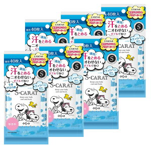 y6z{fBV[g {fBPA pE_[V[g GXJbg pfIhgpE_[V[g 40 27732{fBV[g  GXJbg fIhg E ~g  炳甧 R[