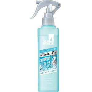 �V�[�u���[�Y �{�f�B�P�A ������ �V�[�u���[�Y �f�I���E�H�[�^�[ �i�g���K�[�j145mL 12390������ �t�@�C���g�D�f�C ���ϕi ������ �f�I�h�����g �� �玉 �e�J�� SEA BREEZE �X�v���b�V���}���� �V