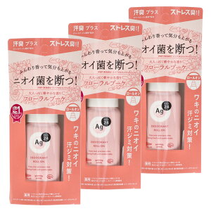 �y3�z������ �{�f�B�P�A ag �G�[�W�[�f�I24 �f�I�h�����g���[���I��DX 40mL 14440������ �{�f�B�P�A ag �{�f�B�P�A ������ �f�I�h�����g �j�I�C ���炳�� ���L�� ���K�P�A �t�@�C���g�D�f�C ��