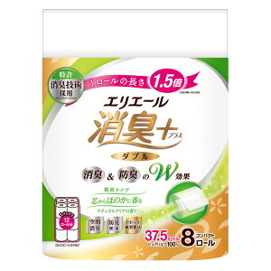 【4個セット】エリエール消臭プラストイレットコンパクト 1.5倍8ロール ダブル トイレットペーパー 大王製紙 エリエール 消臭 ダブル トイレットティッシュ 消臭+ 8ロール 1.5倍 4個セット