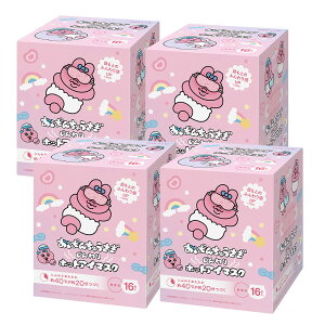 �A�C���X�I�[���} �A�C���X�w���X�P�A ���C�X�N�� moiscle ���ς񂿂イ����������z�b�g�A�C�}�X�N 16�� 32�� 64�� �g���̂� ������ �ڌ� �ӂ�ӂ� ������ �A�C�}�X�N *