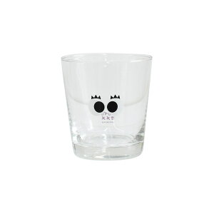 �C���C���I���� �O���X 44233.�O���X �^���u���[ ���킢�� �O���X ������� �R�b�v �C���C���I���� �⒃�O���X �W���[�X�O���X ���b�h �C�G���[ �u���[ �p�[�v��