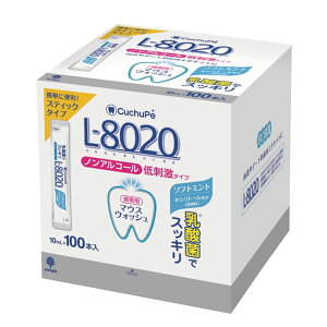 }EXEHbV _ I[PA N`by L-8020 XeBbN^Cv 100{ K-7091XeBbN L8020 ͂܂ɂ܂ 싳   oPA Ize u~