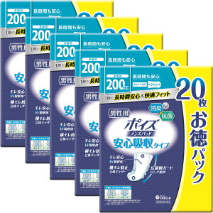 y5Zbgz|CY Ypbh pbN |CY zpbh yփpbh ARpbh zPA A A Ypbh 200cc jp 200cc/20 300cc/18