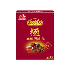 �H�i �����̑f ���g���g�H�i ��煖��k�֎q�uCook Do(R)�v�i���؍��킹�������j�Ɂi�v���~�A���j �p ��煖��k���� ��煉��� ��煖��k�֎q CookDo �N�b�N�h�D ���� �ȕ� ������ �{�i ���̑f