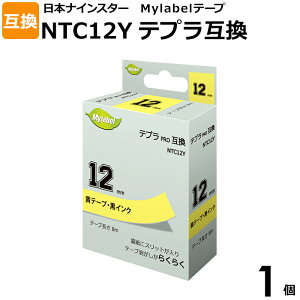 Mylabel�@NTC12Y�@�e�v���@PRO�@SC12Y�p�݊��e�[�v�J�[�g���b�W�@1�@�������@�����x���@��12mm�@���e�[�v�@�݊��@�L���O�W���p�@KINGJIM�p�@�L�x�Ȍ݊��e�[�v�̃��C���i�b�v����肻�낦�Ă���
