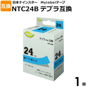 Mylabel�@NTC24B�@�e�v���@PRO�@SC24B�p�݊��e�[�v�J�[�g���b�W�@1�@�������@���x���@��24mm�@�e�[�v�@�݊��@�L���O�W���p�@KINGJIM�p�@�L�x�Ȍ݊��e�[�v�̃��C���i�b�v����肻�낦�Ă���