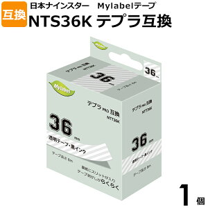 Mylabel�@NTT36K�@�e�v���@PRO�@ST36K�p�݊��e�[�v�J�[�g���b�W�@1�@�������@�������x���@��36mm�@�����e�[�v�@�݊��@�L���O�W���p�@KINGJIM�p�@�L�x�Ȍ݊��e�[�v�̃��C���i�b�v����肻�낦��