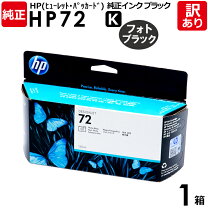 楽天市場】hp c8727aa#003 純正 hp27 インクカートリッジの通販