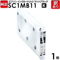 楽天市場】epson sc1 セットの通販