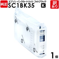 楽天市場】エプソン インク sc1の通販