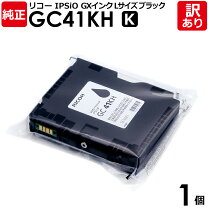 楽天市場】gc41kh 純正の通販 