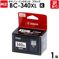 楽天市場】bc-340xl 純正 訳ありの通販