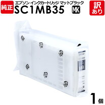 楽天市場】エプソン インク sc1の通販