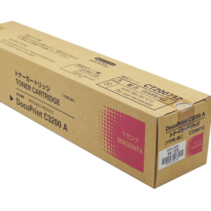 楽天市場】【送料無料】【訳あり】富士ゼロックス 純正品 CT200712 M  