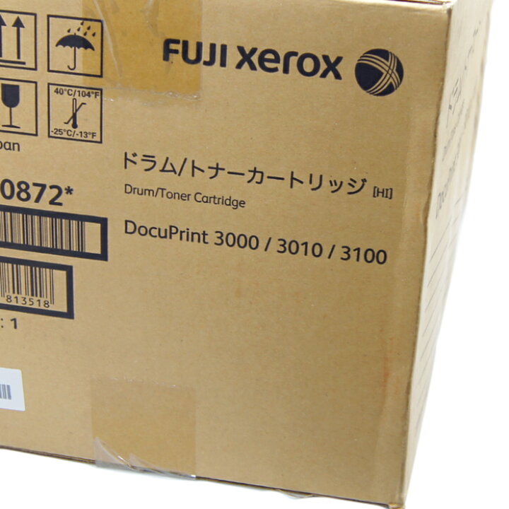 楽天市場】【送料無料】【訳あり】富士ゼロックス 純正品 CT350872  