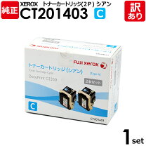 楽天市場】c3350 ブラック 純正の通販 