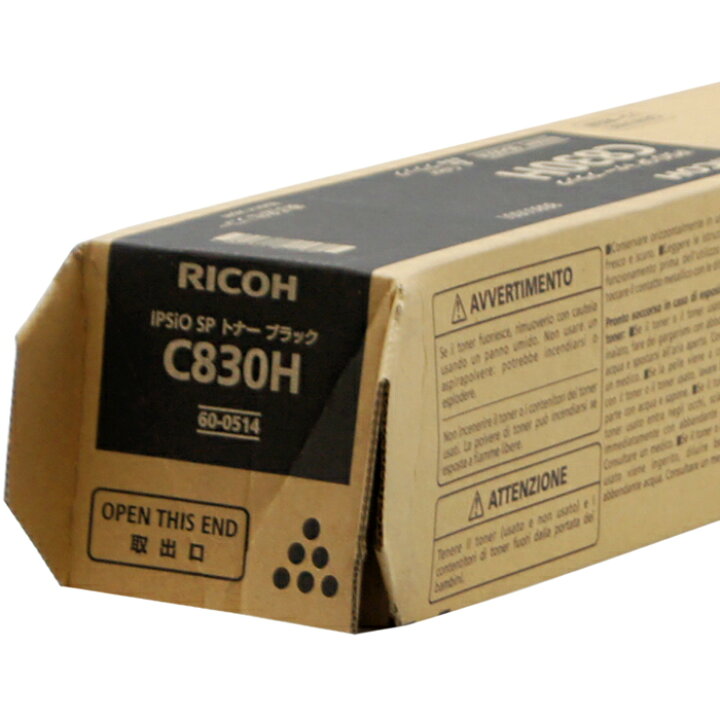 楽天市場】【送料無料】【訳あり】リコー 純正品 IPSIO SP C830H K 黒  