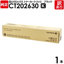 楽天市場】ct202633の通販 