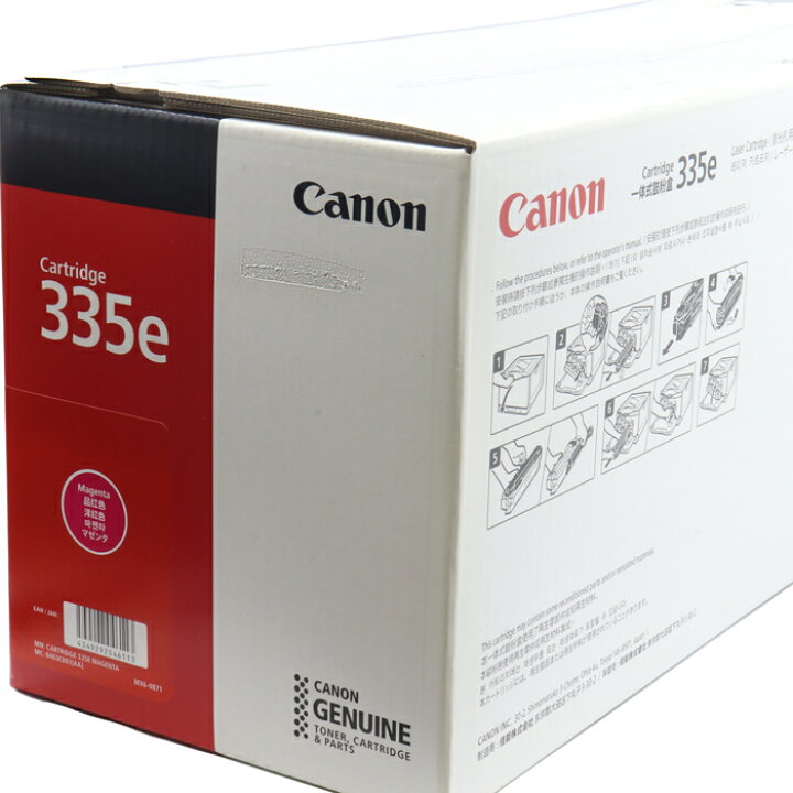楽天市場】【送料無料】【訳あり】キヤノン 純正品 カートリッジ335e M 