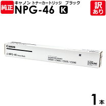 楽天市場】npg-46の通販
