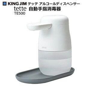 yzLOW@wŊ@ebe@TE500@@1@fBXyT[@AR[@KING JIM tette