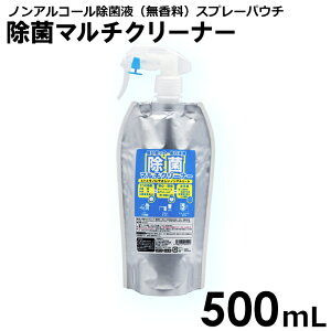 ۃ}`N[i[ 500mL 1{ Xv[pE` mAR[ ۉt gїp PC OA@ X}[gtH    ÓdCh~ { Y ItBX ݑΖ