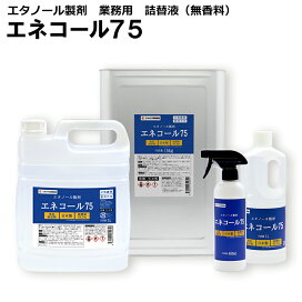 楽天市場】【送料無料】【訳あり】富士フイルム 純正品 CT350866 