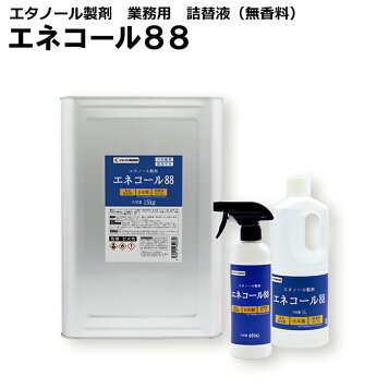 楽天市場】ドーバー パストリーゼ77 17.2L （15kg） 一斗缶 （詰め替え 