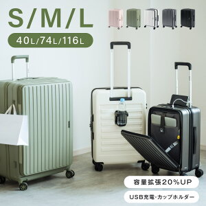 撅10l460OFFN[| X[cP[XUSB|[gtL[obOS/M/LTCY40L/74L/116LX}zuX^hXgbp[t[|Pbg360x]ÉJbvz_[t