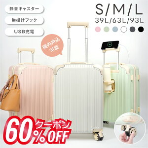 y60OFFN[|zzz Ԍ @ ϏՌ USB|[g L[obO SMLTCY39L/63L/93L LX^[O [|Pbg X}zX^h 360x] É Jbvz_[t